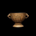 White Metal Vase with elephant handles